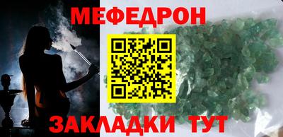 твердый Нягань