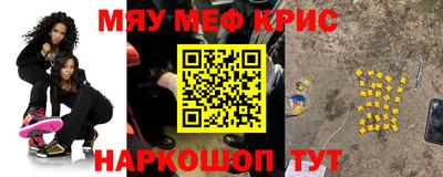 ешки Обь