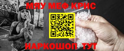 ешки Обь
