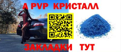 твердый Нягань