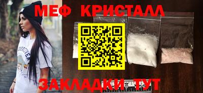 ешки Обь