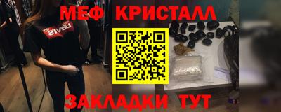 твердый Нягань