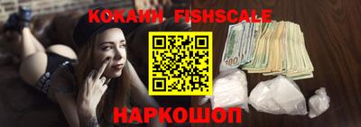 ешки Обь
