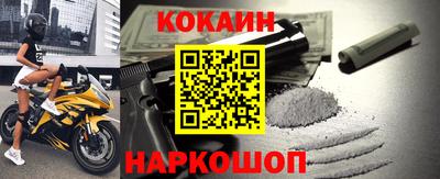 ешки Обь