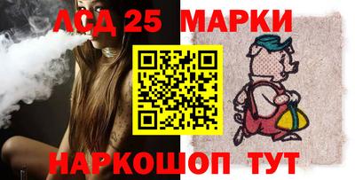 наркотики Обнинск