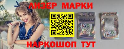 ешки Обь