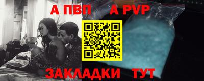 ешки Обь
