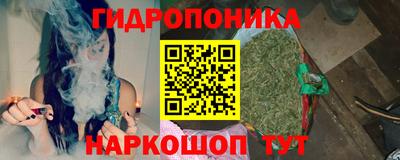 наркотики Обнинск