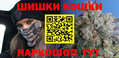ешки Обь
