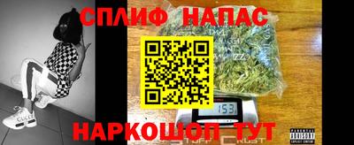 наркотики Обнинск