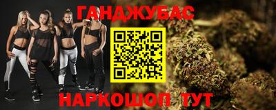 ешки Обь