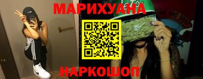 ешки Обь