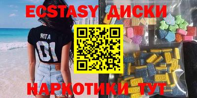 ешки Обь