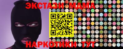 твердый Нягань