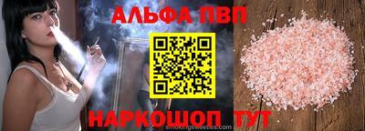 твердый Нягань