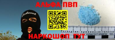 твердый Нягань