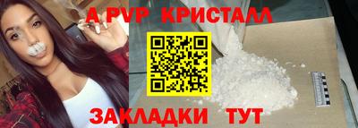 наркотики Обнинск