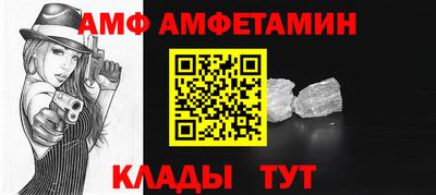 твердый Нягань