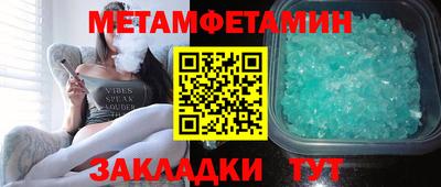 твердый Нягань