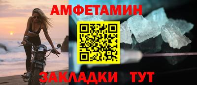наркотики Обнинск