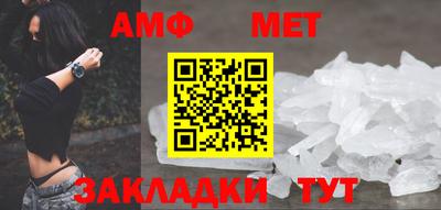 наркотики Обнинск