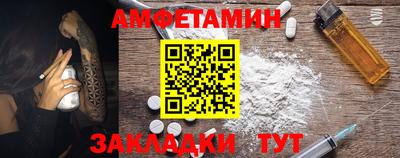 наркотики Обнинск