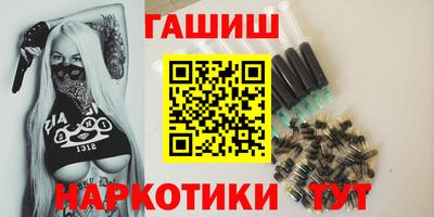 ешки Обь