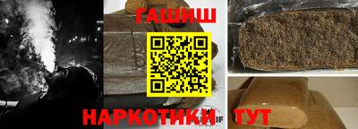 твердый Нягань