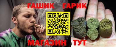 наркотики Обнинск