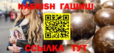 ешки Обь