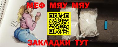 наркотики Обнинск
