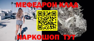 твердый Нягань