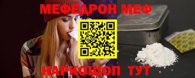 ешки Обь