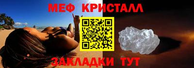 ешки Обь